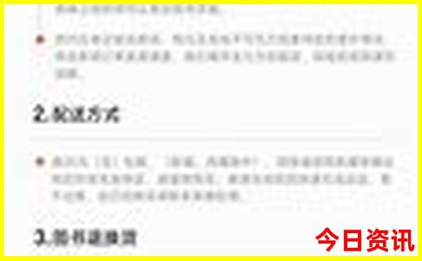 草原游玩最佳时间