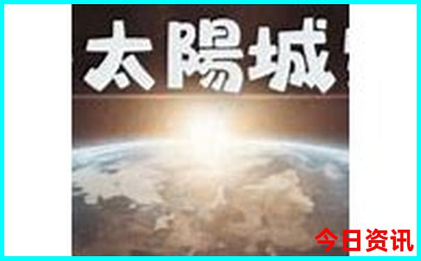 江门景区旅游景点排名前十