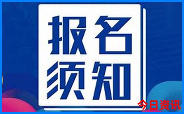 青海自驾旅游攻略路线图